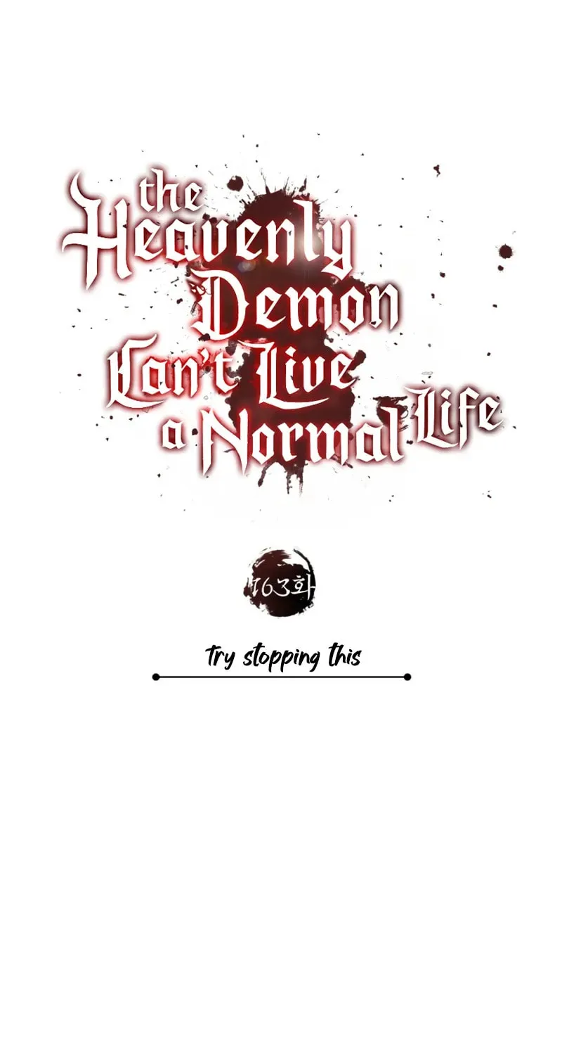 Read Descended from Divinity chapter 163 image 51 on Lezhin
