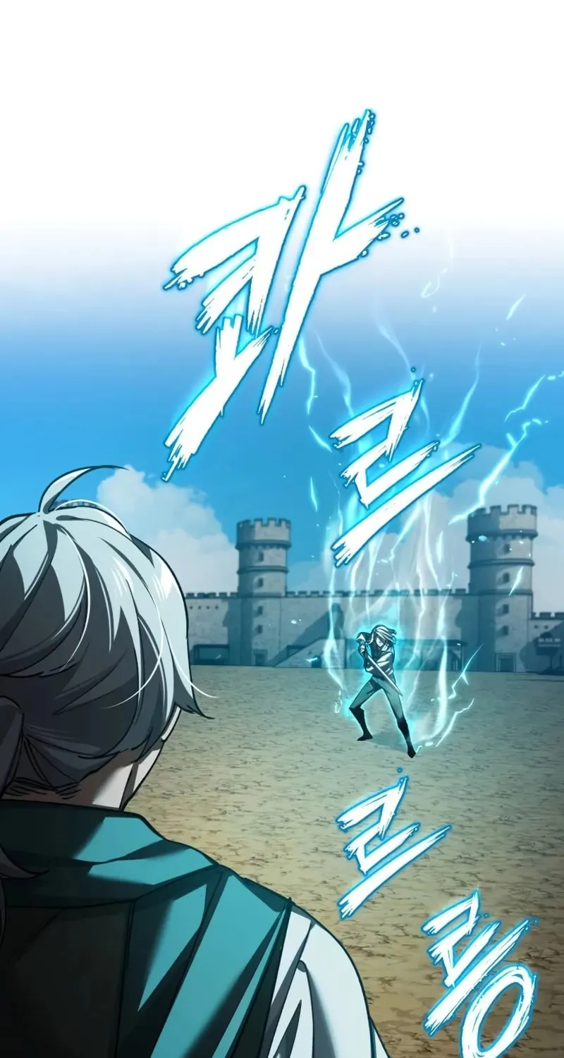 Read Descended from Divinity chapter 163 image 59 on Lezhin