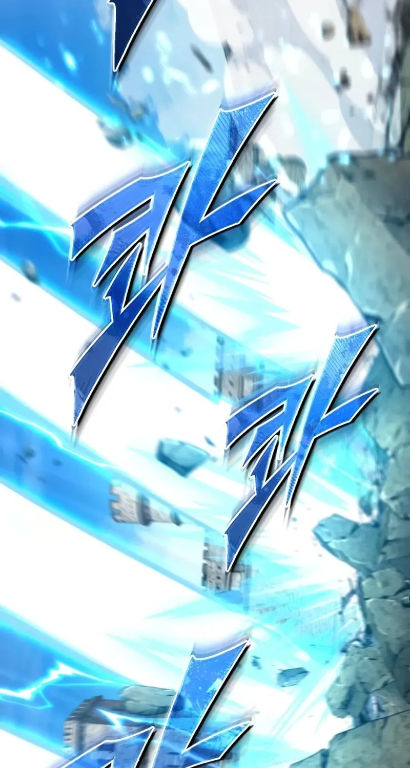 Read Descended from Divinity chapter 163 image 69 on Lezhin