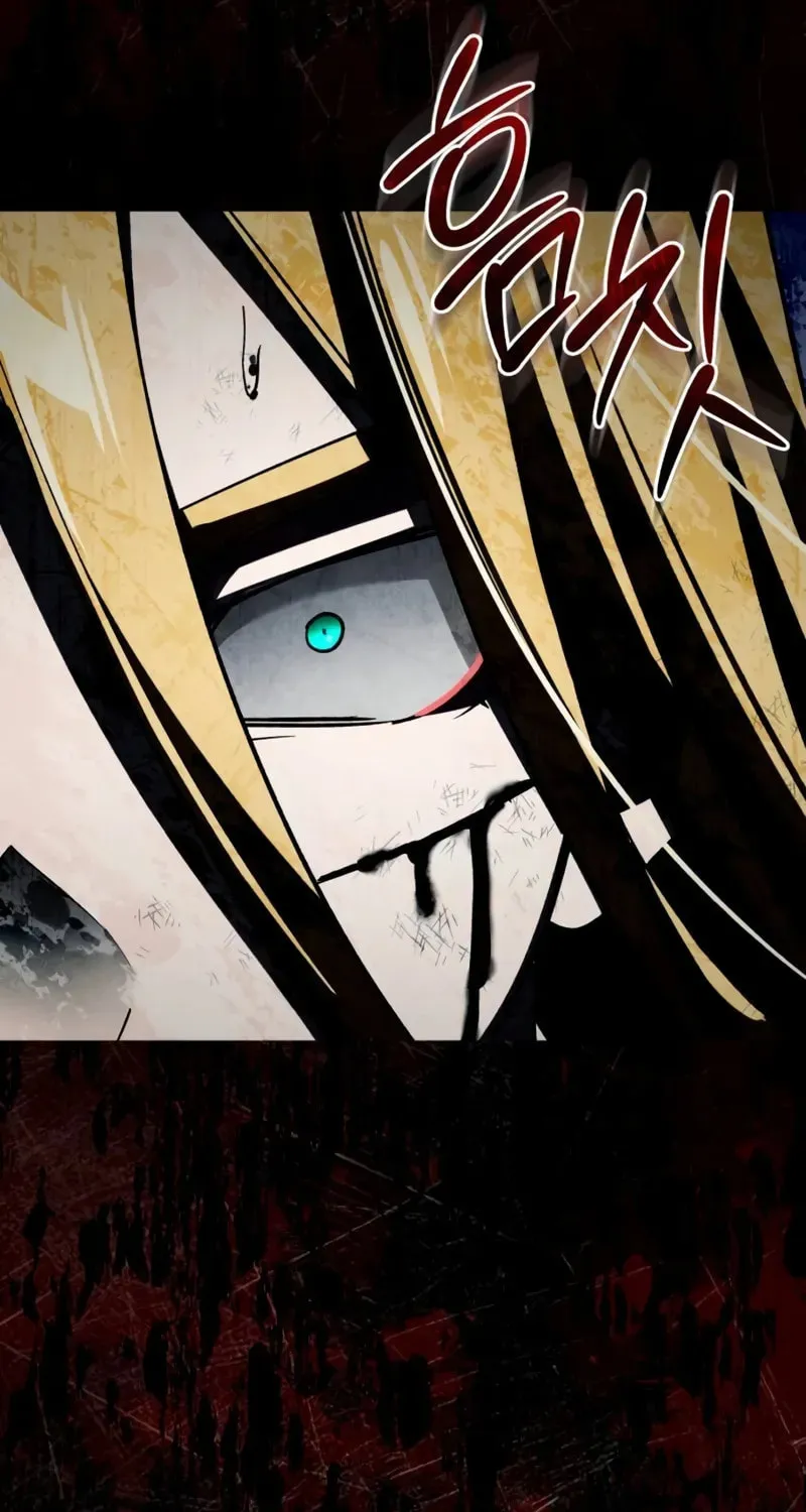 Read Descended from Divinity chapter 163 image 88 on Lezhin
