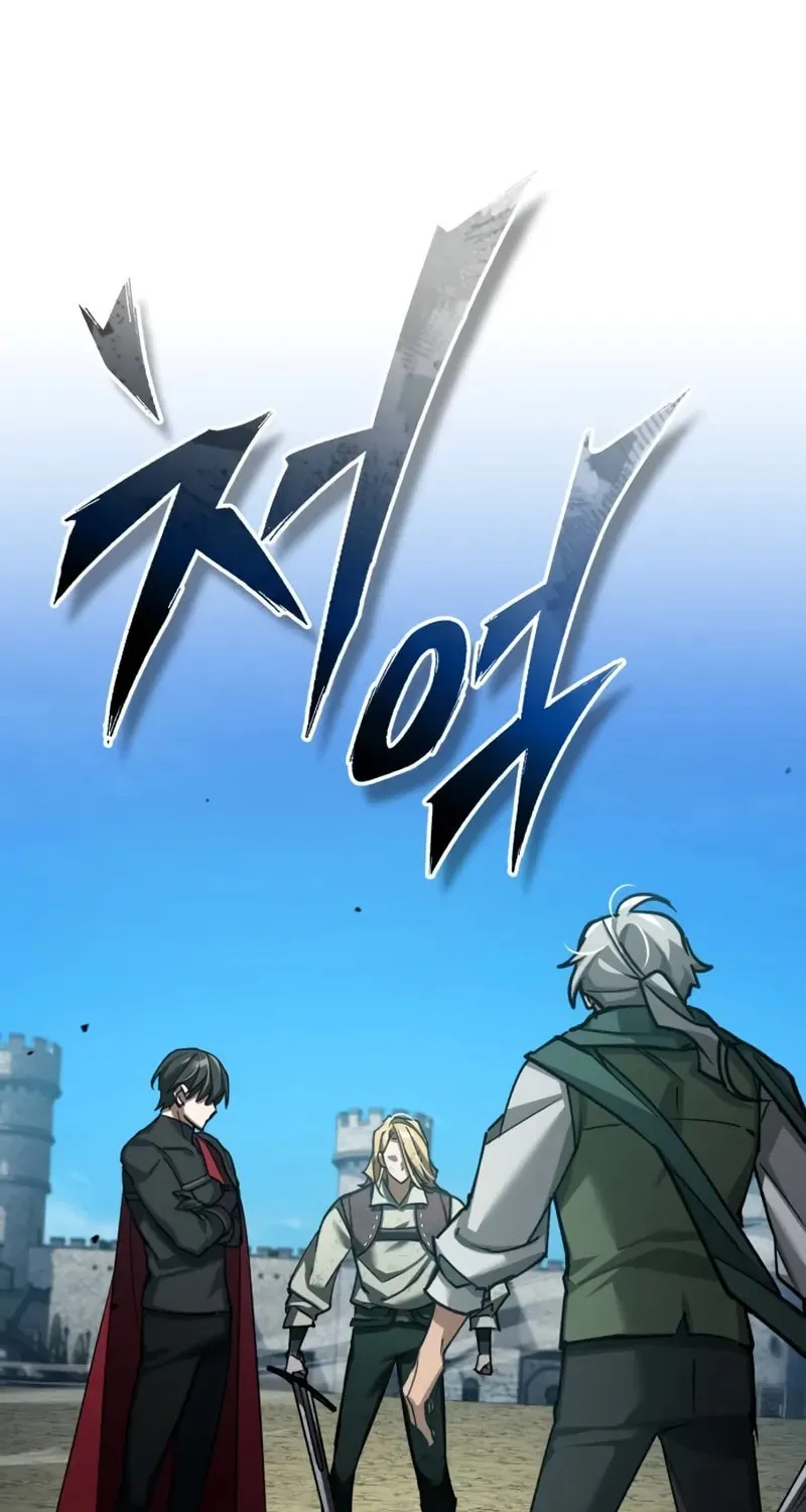 Read Descended from Divinity chapter 163 image 97 on Lezhin