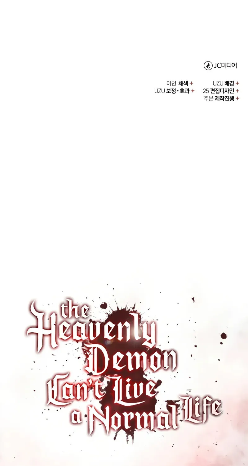 Read Descended from Divinity chapter 164 image 101 on Lezhin