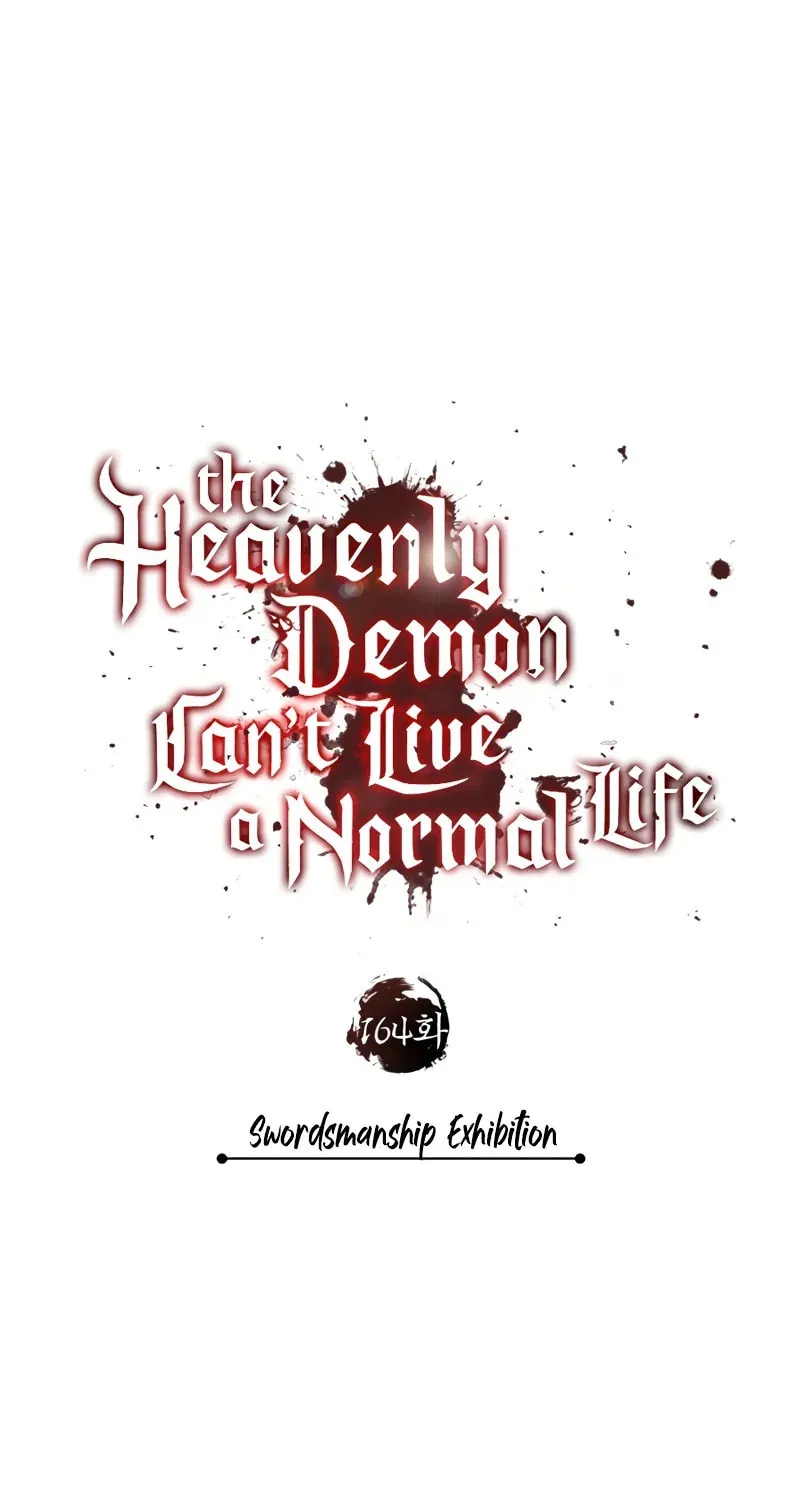 Read Descended from Divinity chapter 164 image 65 on Lezhin