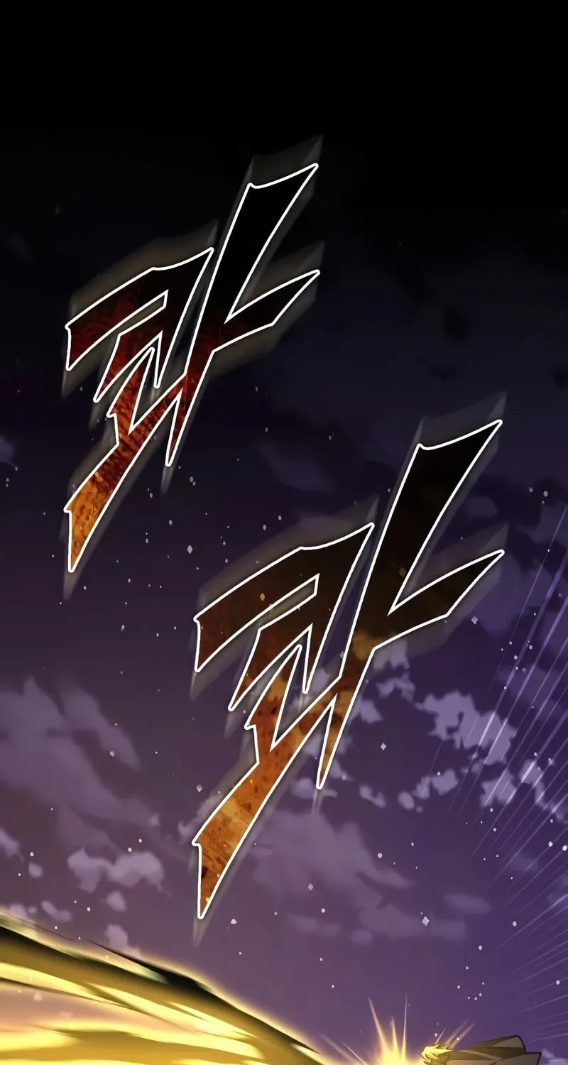 Read Descended from Divinity chapter 164 image 83 on Lezhin