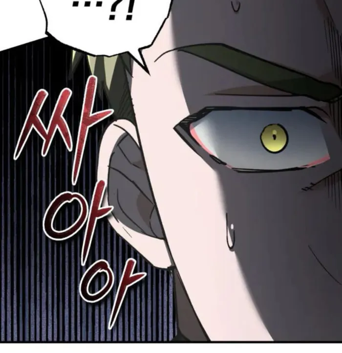 Read Descended from Divinity chapter 167 image 13 on Lezhin