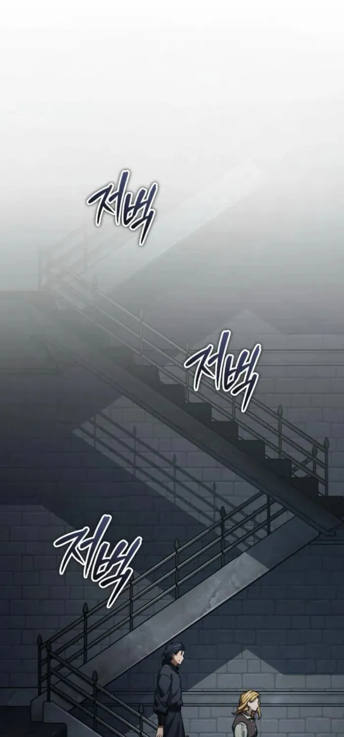 Read Descended from Divinity chapter 168 image 54 on Lezhin