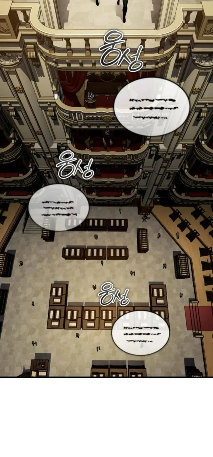 Read Descended from Divinity chapter 168 image 58 on Lezhin