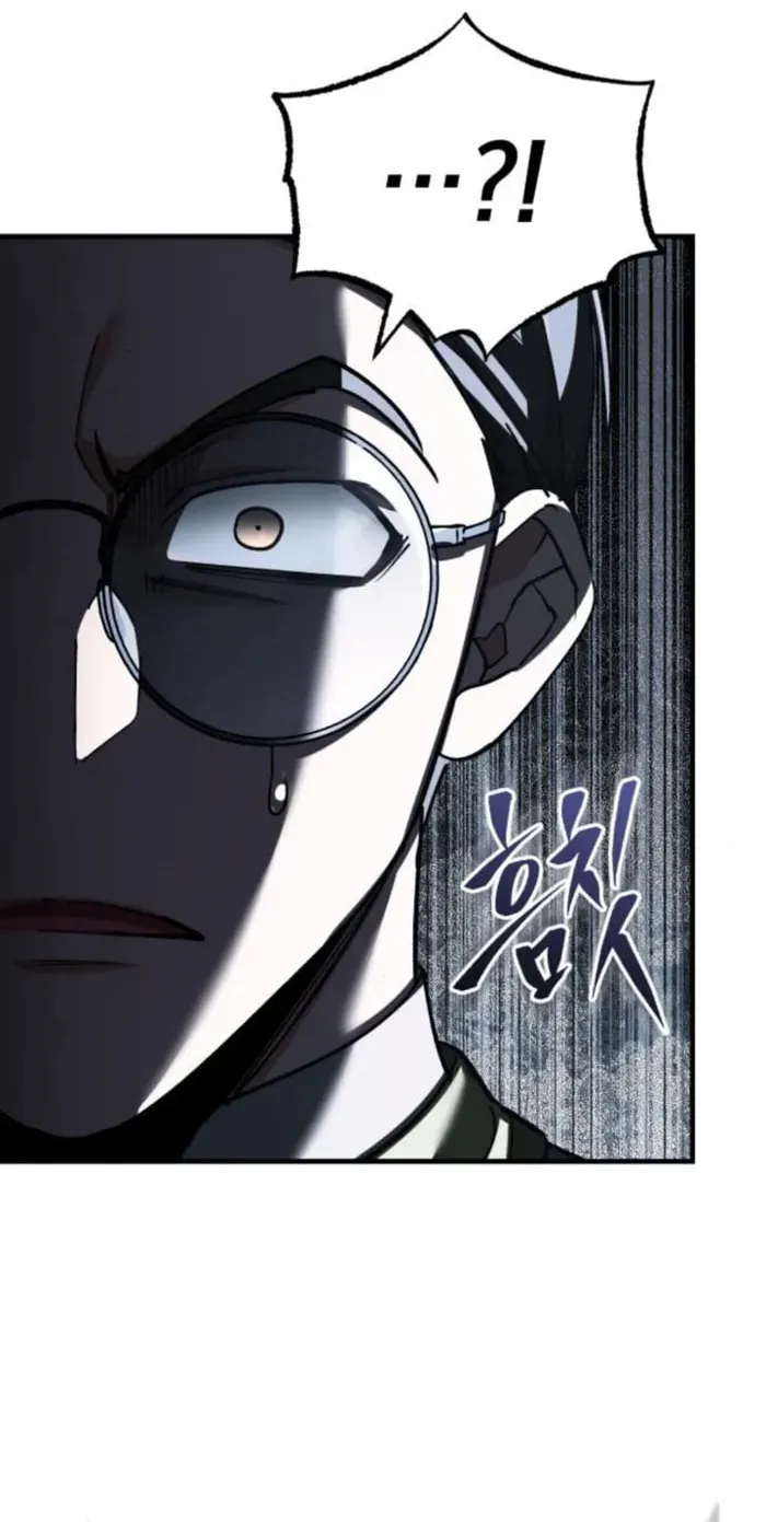 Read Descended from Divinity chapter 169 image 26 on Lezhin
