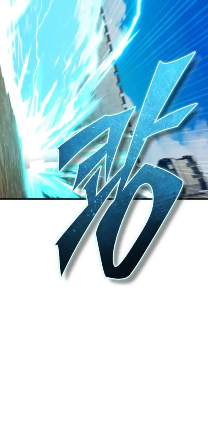 Read Descended from Divinity chapter 169 image 84 on Lezhin
