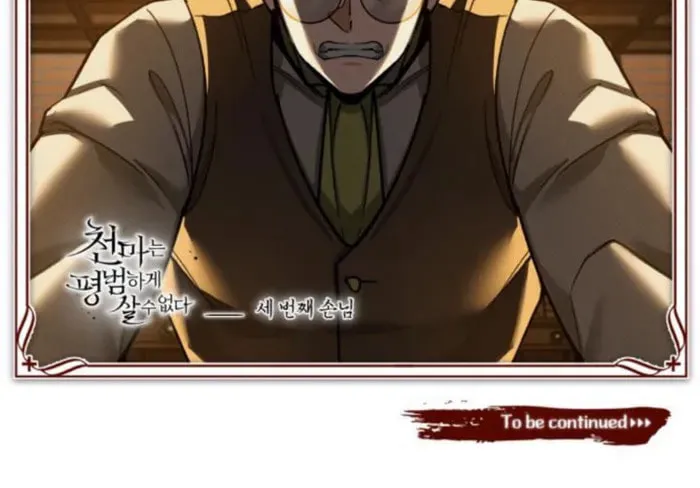 Read Descended from Divinity chapter 169 image 98 on Lezhin