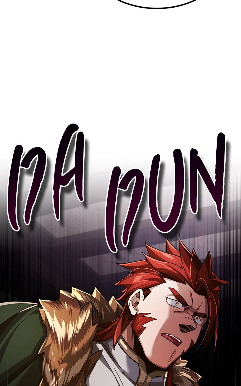 Read Descended from Divinity chapter 17.1 image 114 on Lezhin