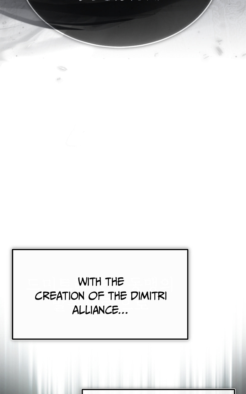 Read Descended from Divinity chapter 17.3 image 21 on Lezhin