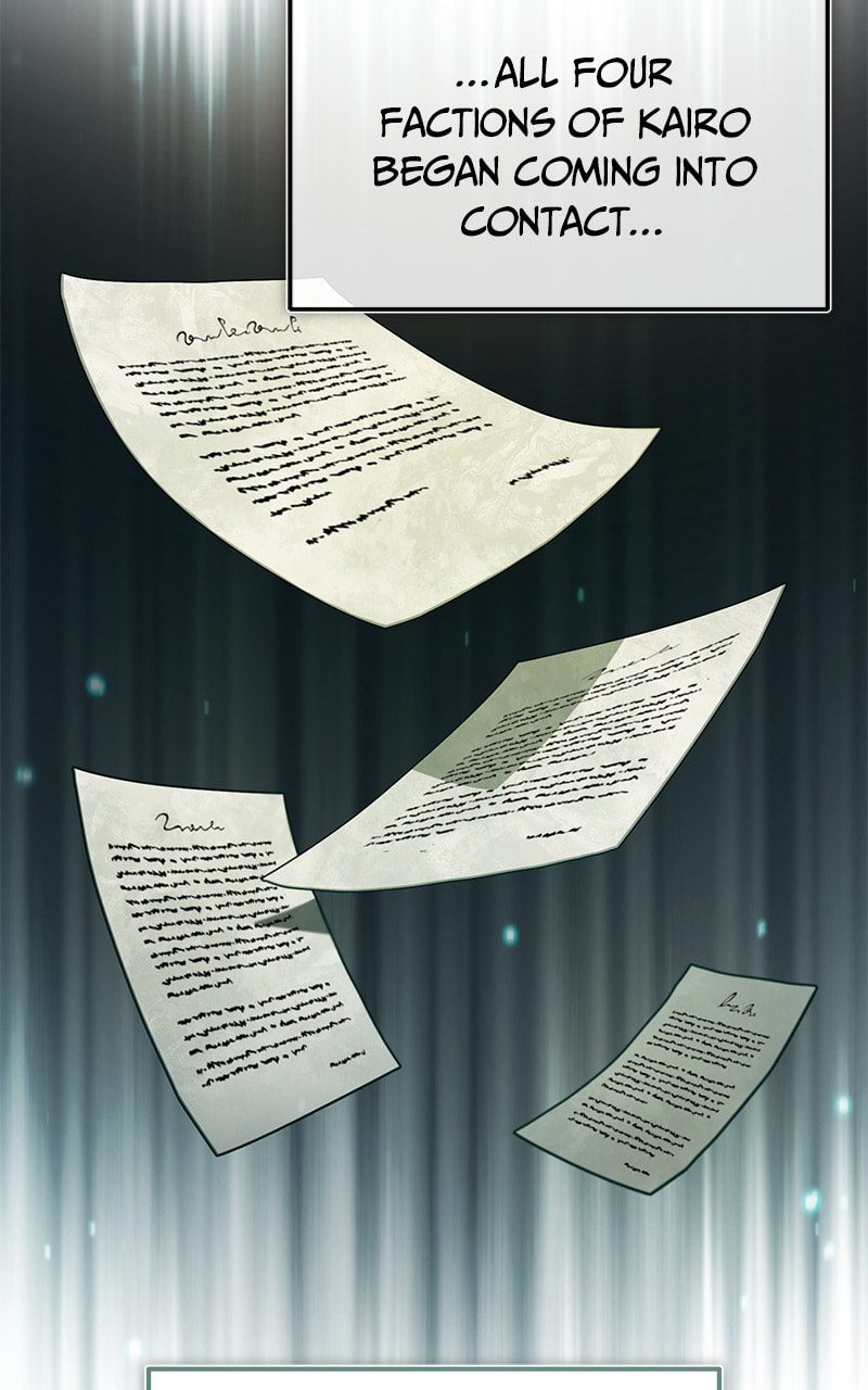 Read Descended from Divinity chapter 17.3 image 22 on Lezhin