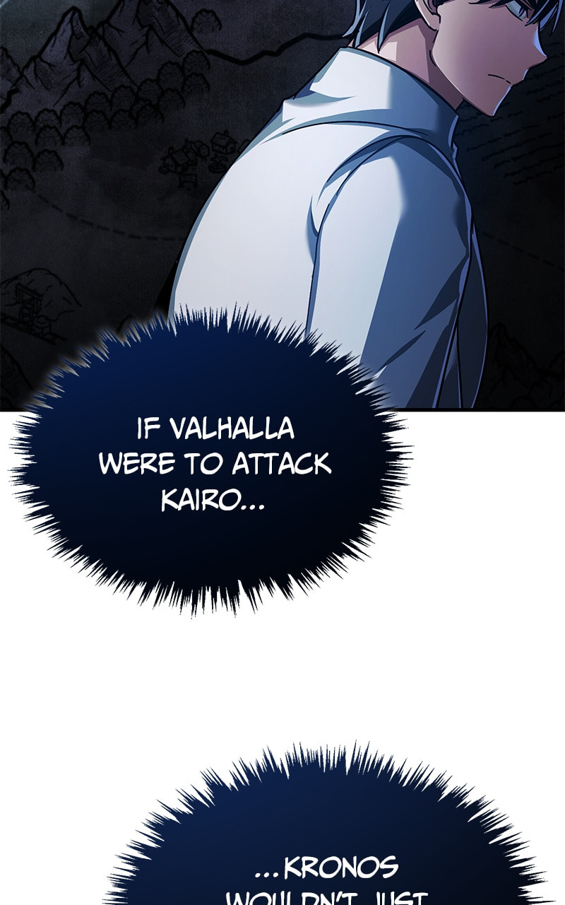 Read Descended from Divinity chapter 17.3 image 8 on Lezhin
