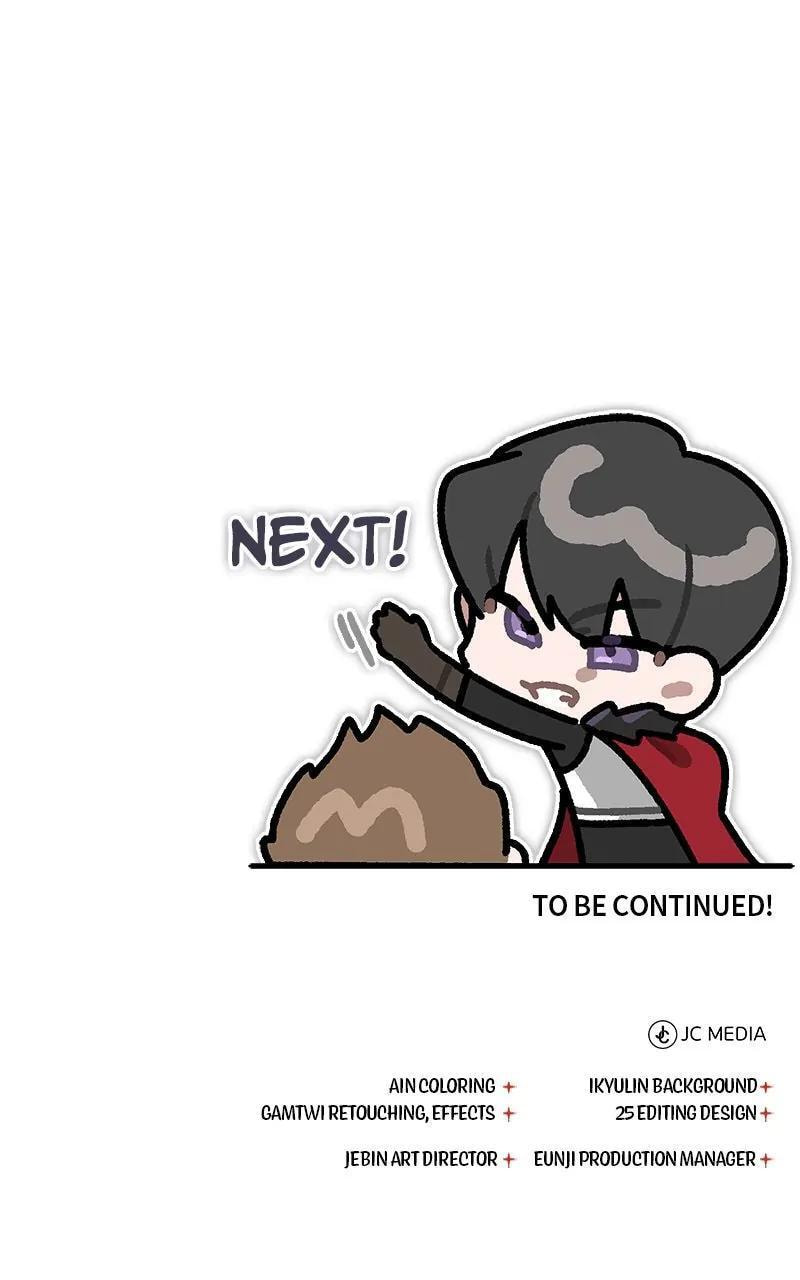 Read Descended from Divinity chapter 17.8 image 130 on Lezhin