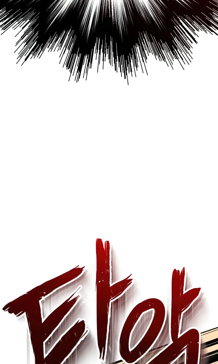 Read Descended from Divinity chapter 17 image 90 on Lezhin