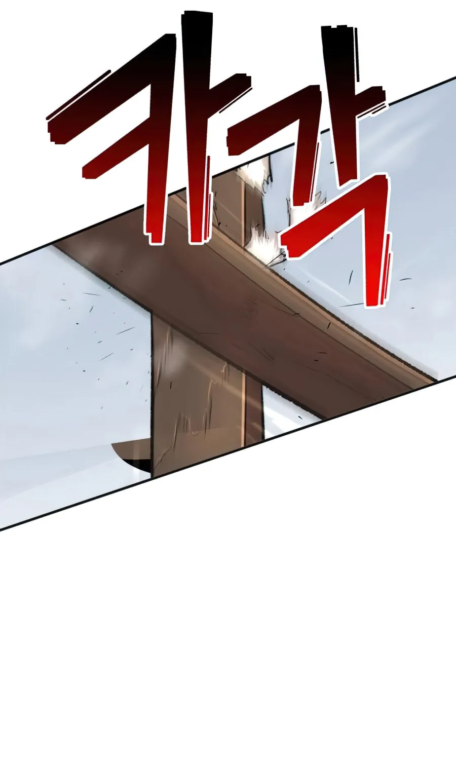 Read Descended from Divinity chapter 17 image 93 on Lezhin