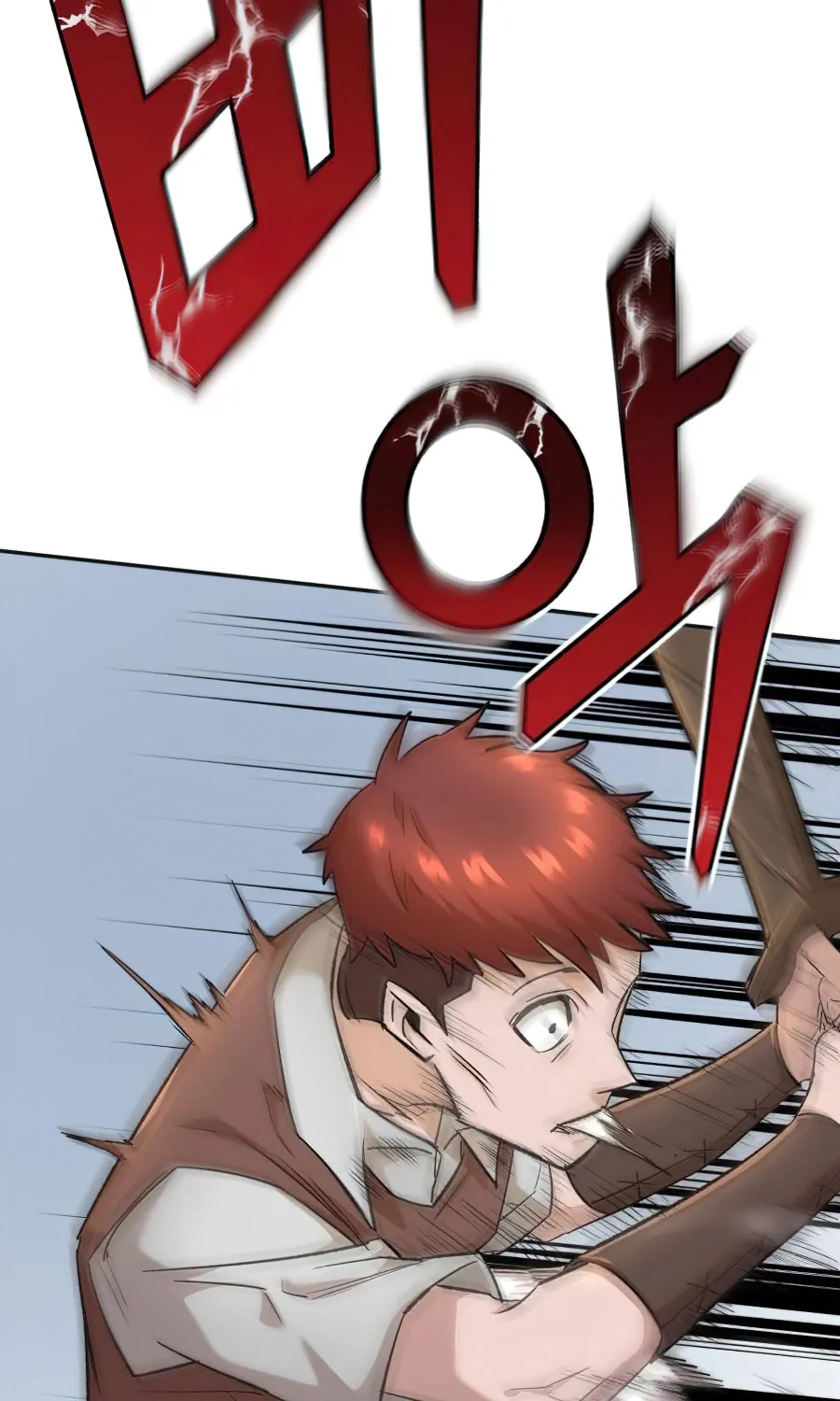 Read Descended from Divinity chapter 17 image 96 on Lezhin