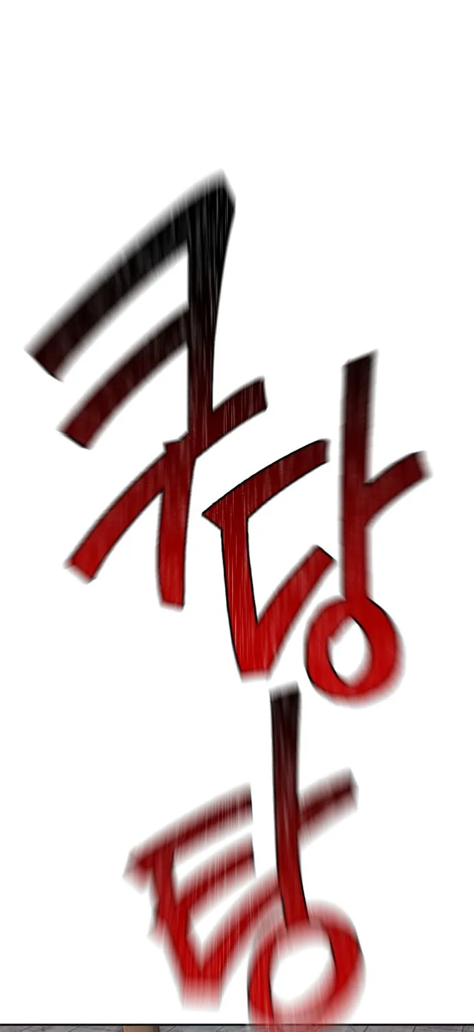 Read Descended from Divinity chapter 17 image 99 on Lezhin