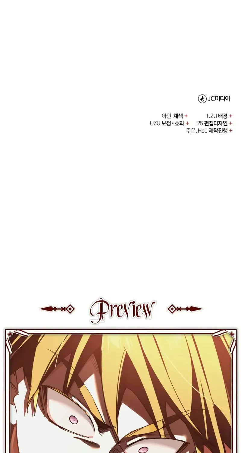Read Descended from Divinity chapter 171 image 103 on Lezhin