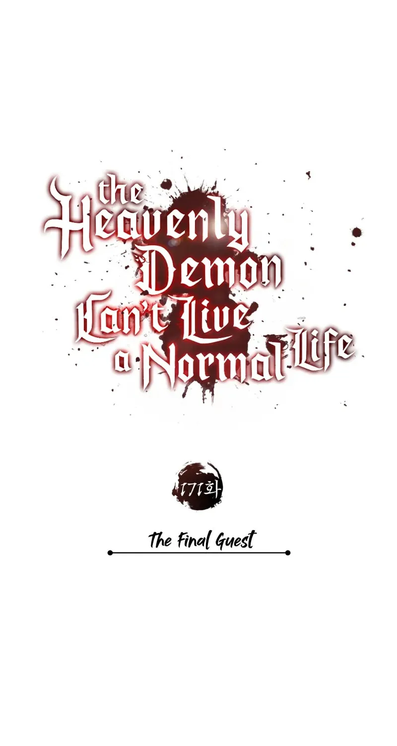 Read Descended from Divinity chapter 171 image 66 on Lezhin