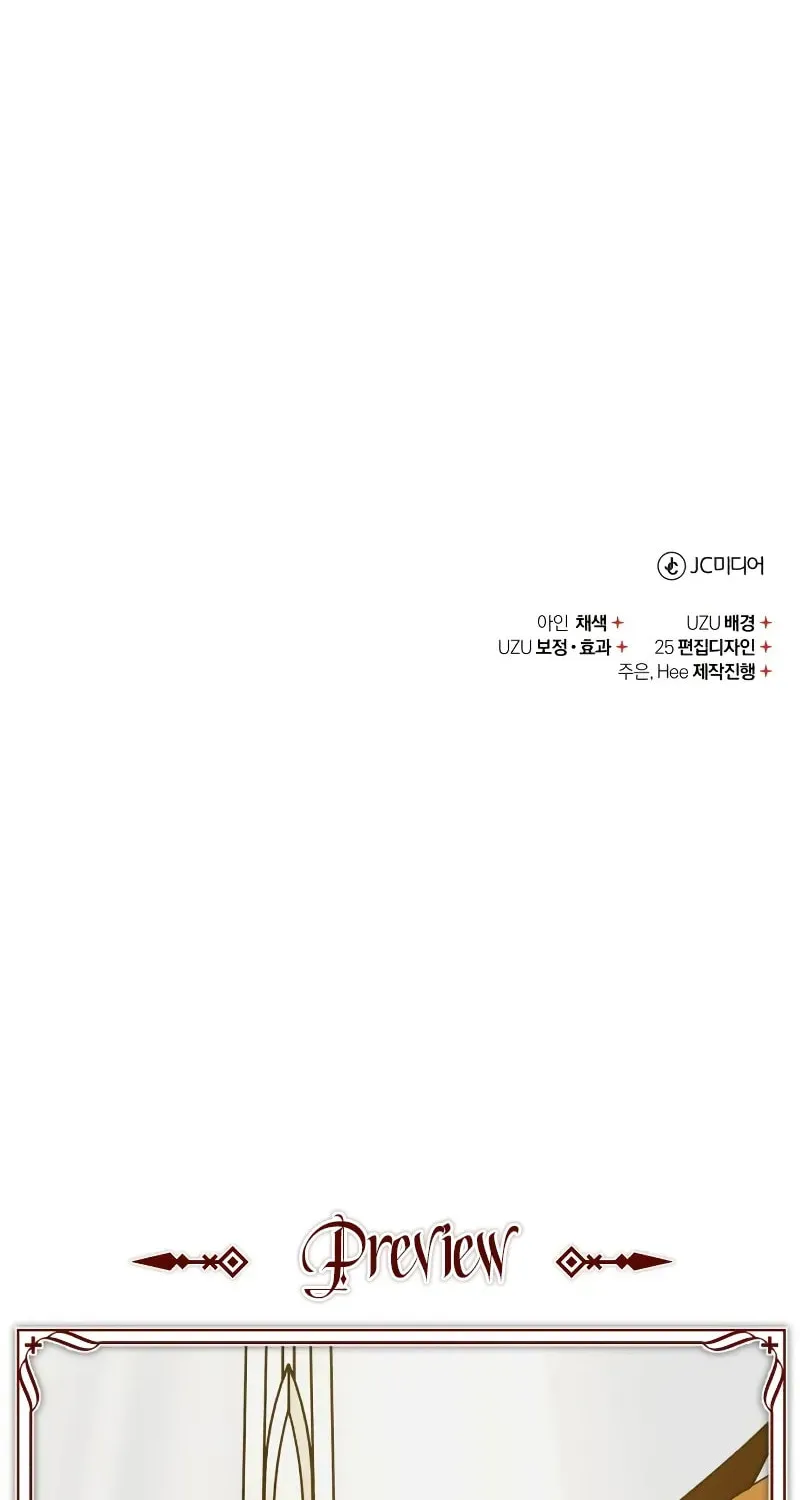 Read Descended from Divinity chapter 172 image 107 on Lezhin