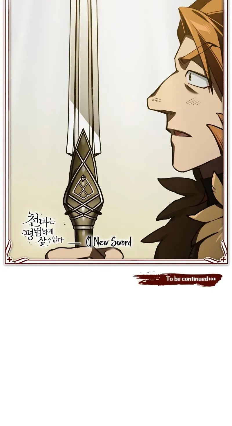 Read Descended from Divinity chapter 172 image 108 on Lezhin