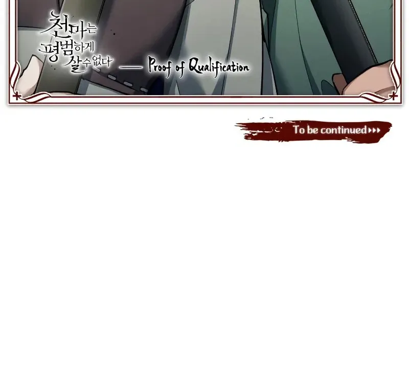 Read Descended from Divinity chapter 173 image 110 on Lezhin
