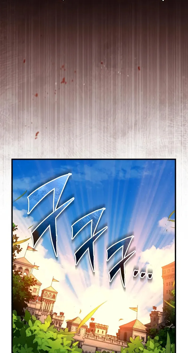 Read Descended from Divinity chapter 173 image 32 on Lezhin