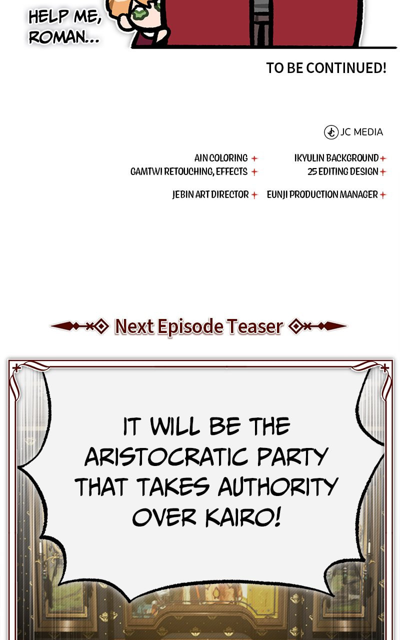 Read Descended from Divinity chapter 18.1 image 123 on Lezhin