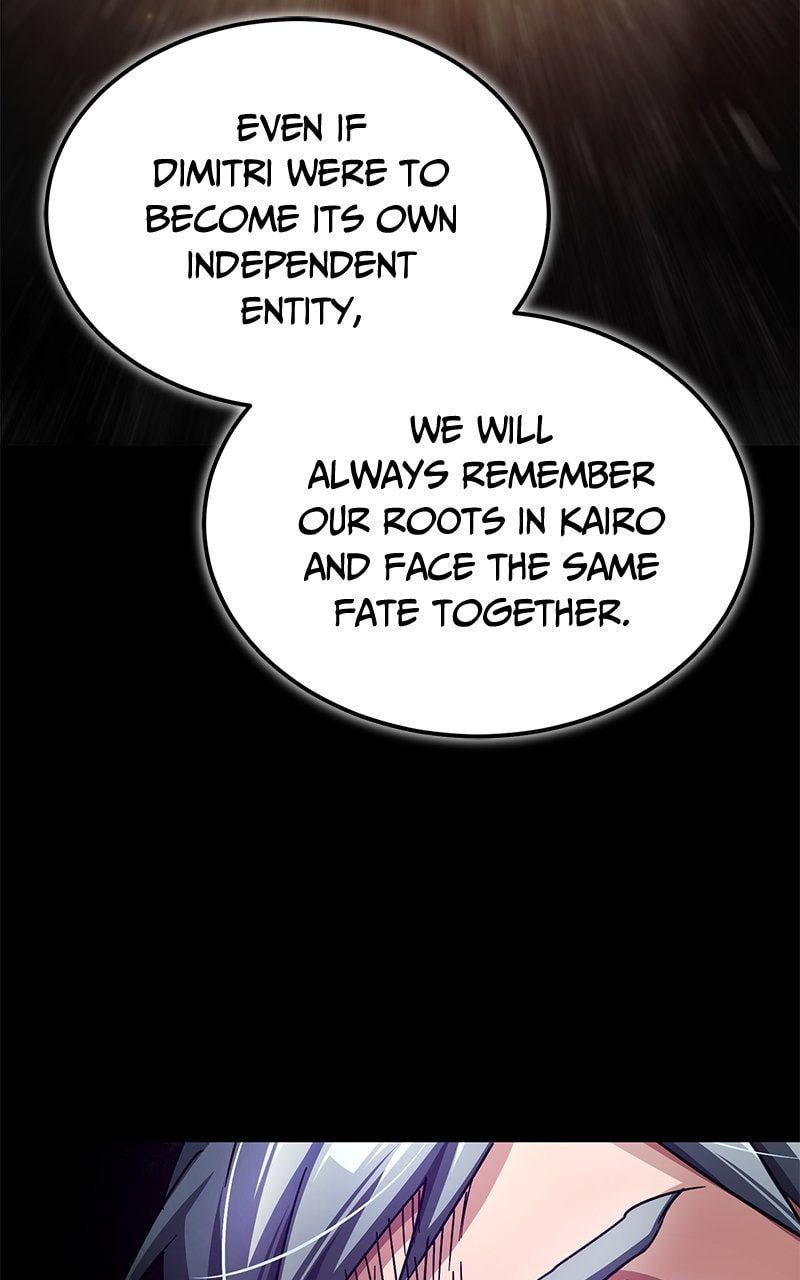 Read Descended from Divinity chapter 18.1 image 22 on Lezhin