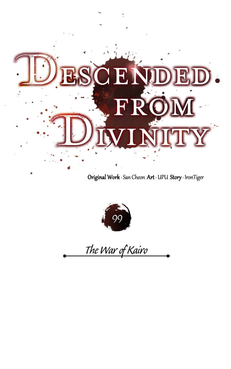 Read Descended from Divinity chapter 18.2 image 48 on Lezhin