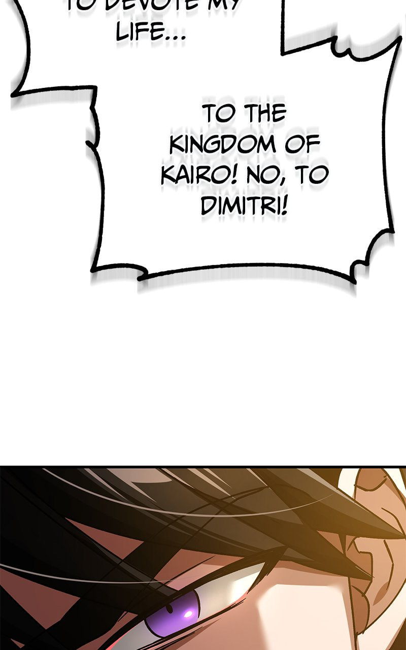 Read Descended from Divinity chapter 18.5 image 104 on Lezhin