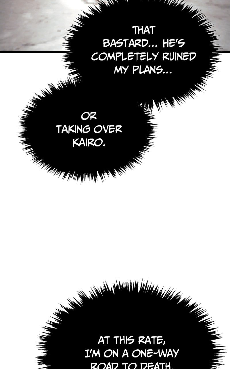 Read Descended from Divinity chapter 18.5 image 20 on Lezhin