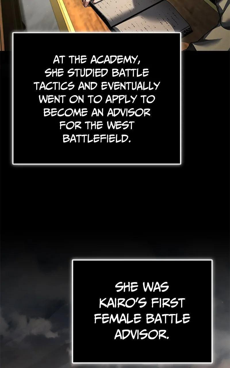Read Descended from Divinity chapter 18.6 image 6 on Lezhin