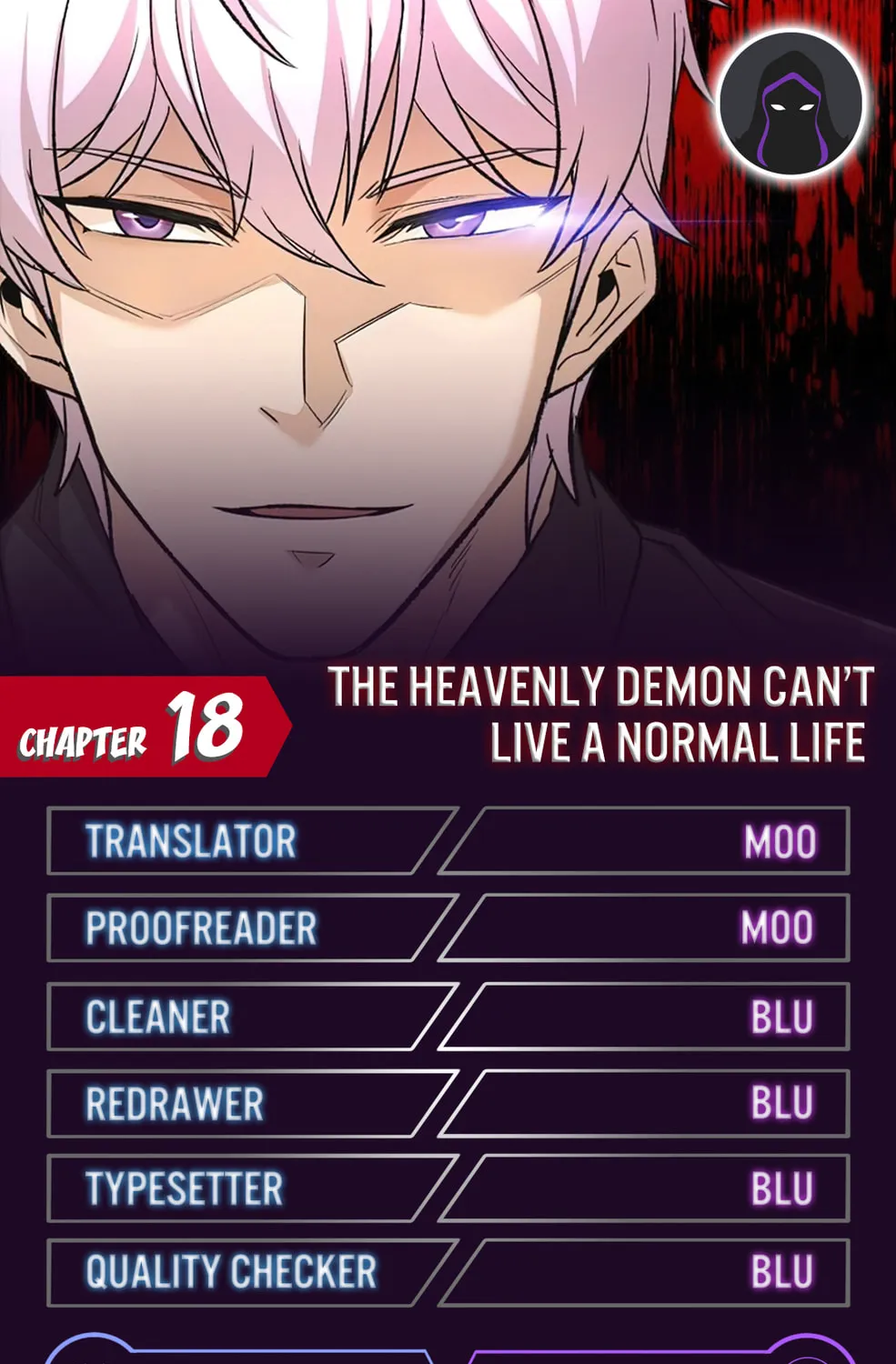 Read Descended from Divinity chapter 18 image 0 on Lezhin
