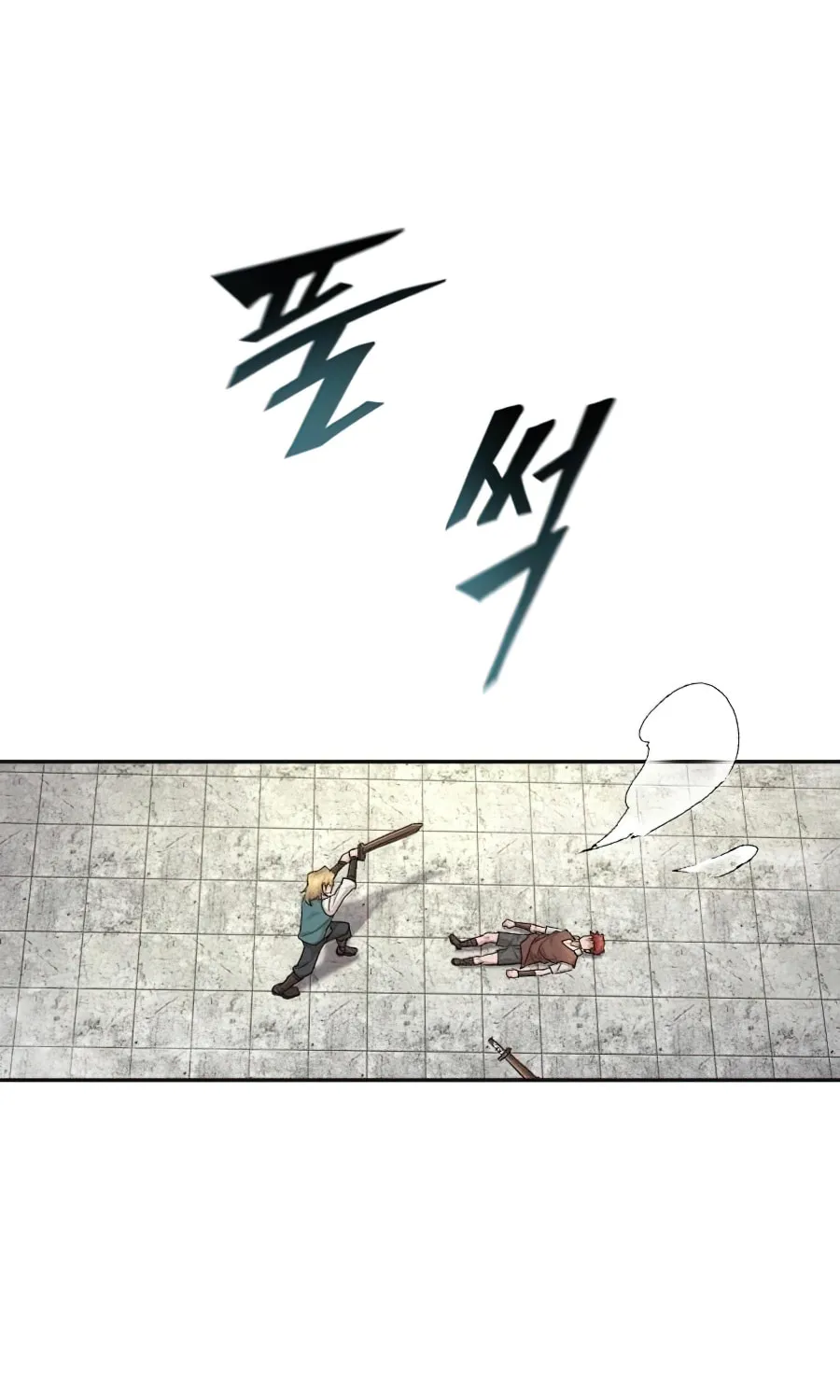 Read Descended from Divinity chapter 18 image 123 on Lezhin