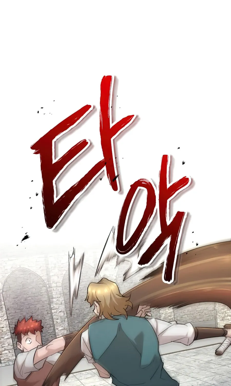Read Descended from Divinity chapter 18 image 14 on Lezhin