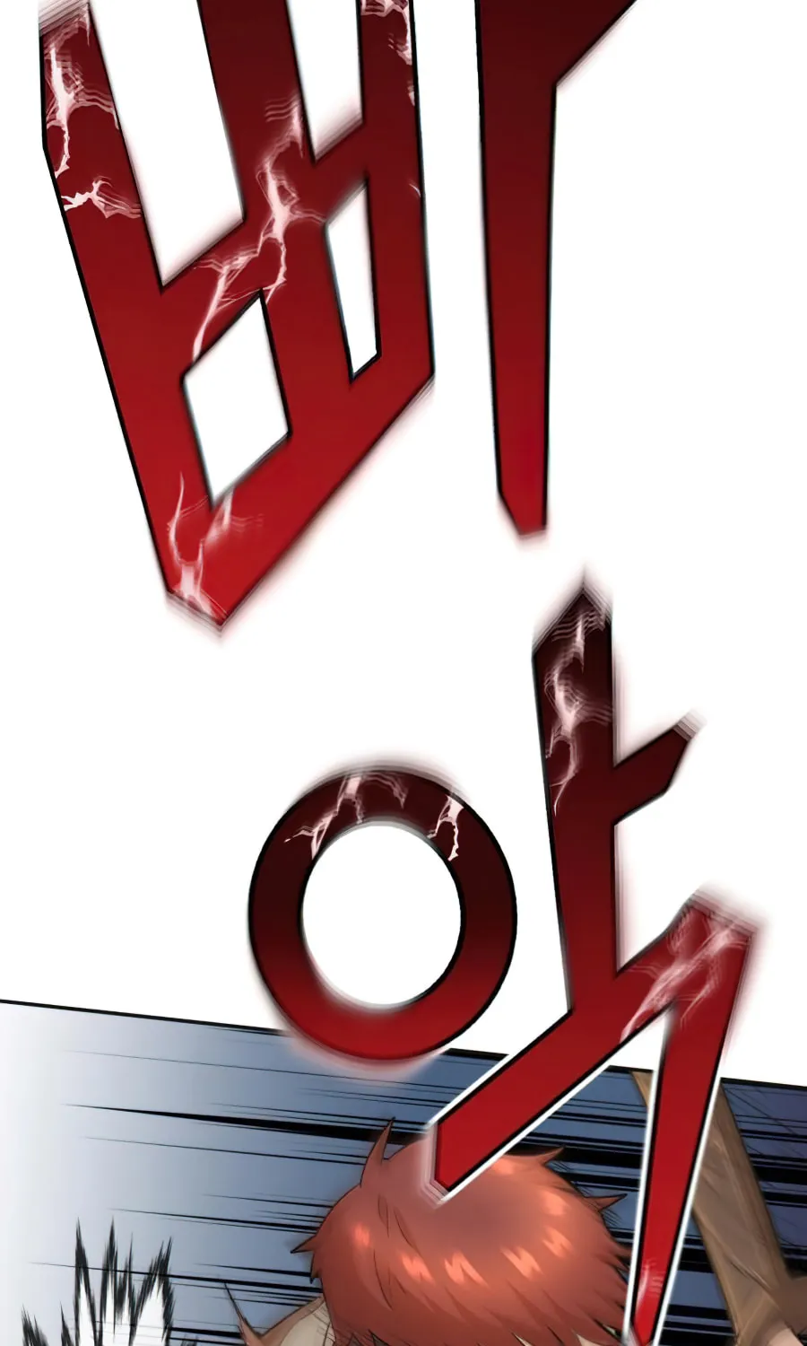 Read Descended from Divinity chapter 18 image 16 on Lezhin