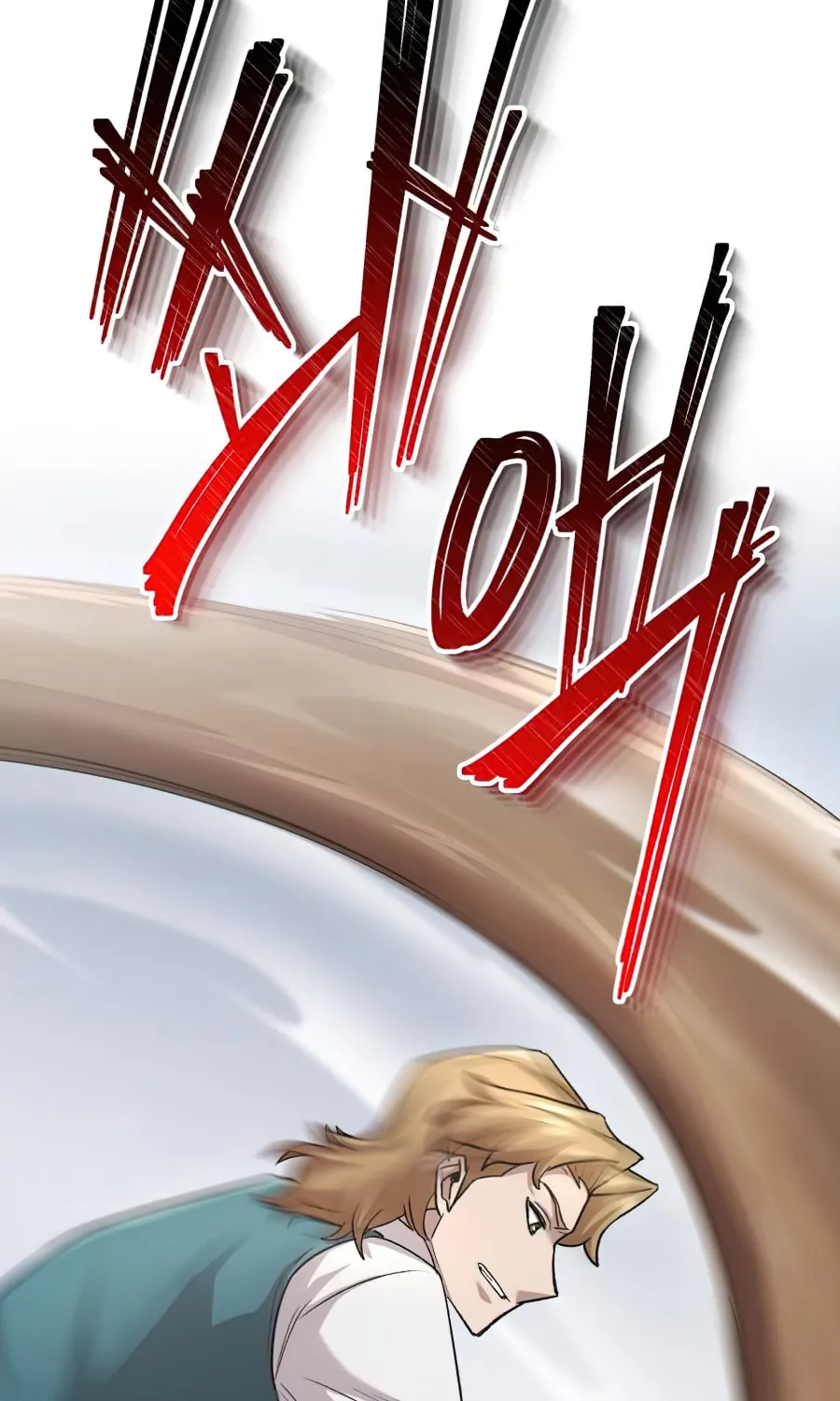 Read Descended from Divinity chapter 18 image 31 on Lezhin