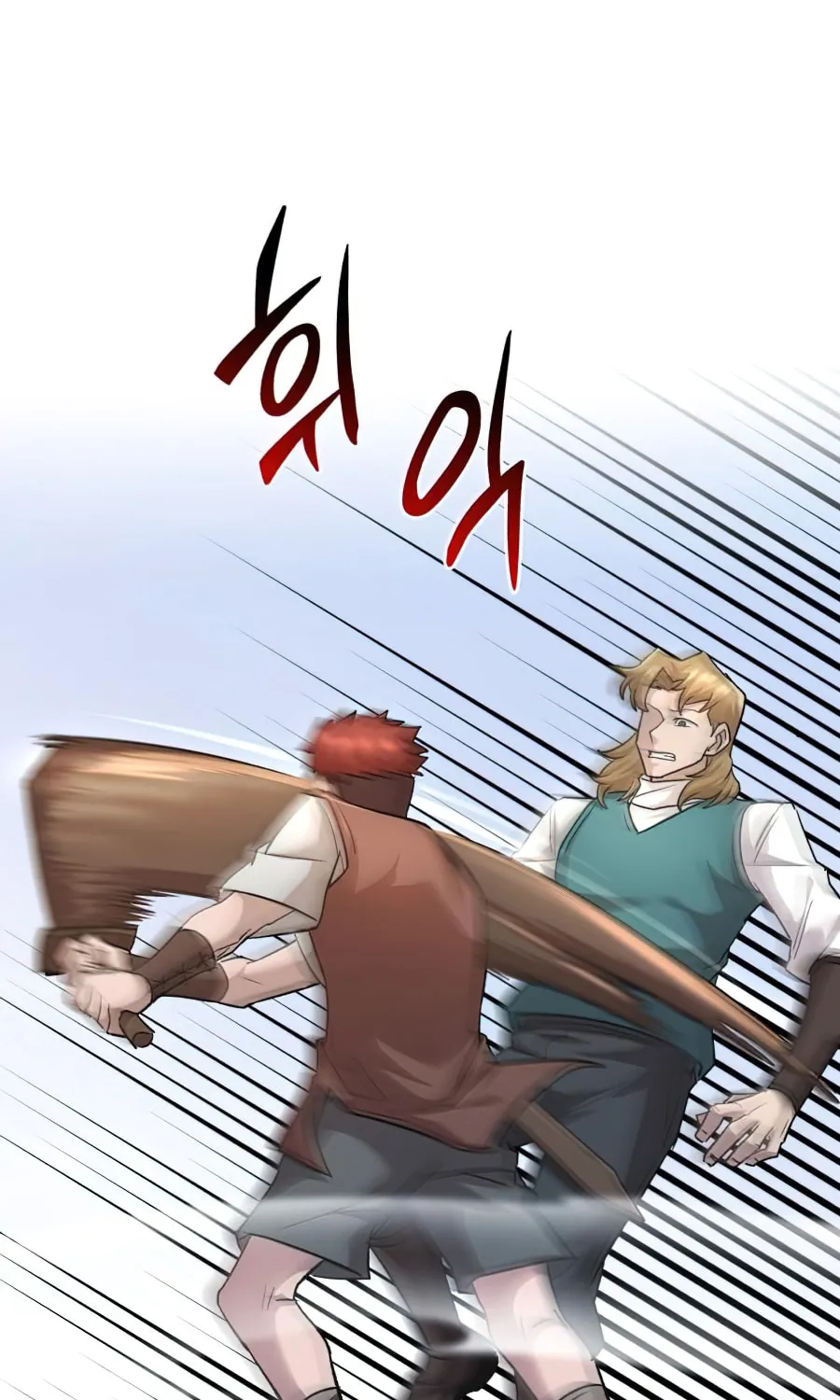 Read Descended from Divinity chapter 18 image 35 on Lezhin