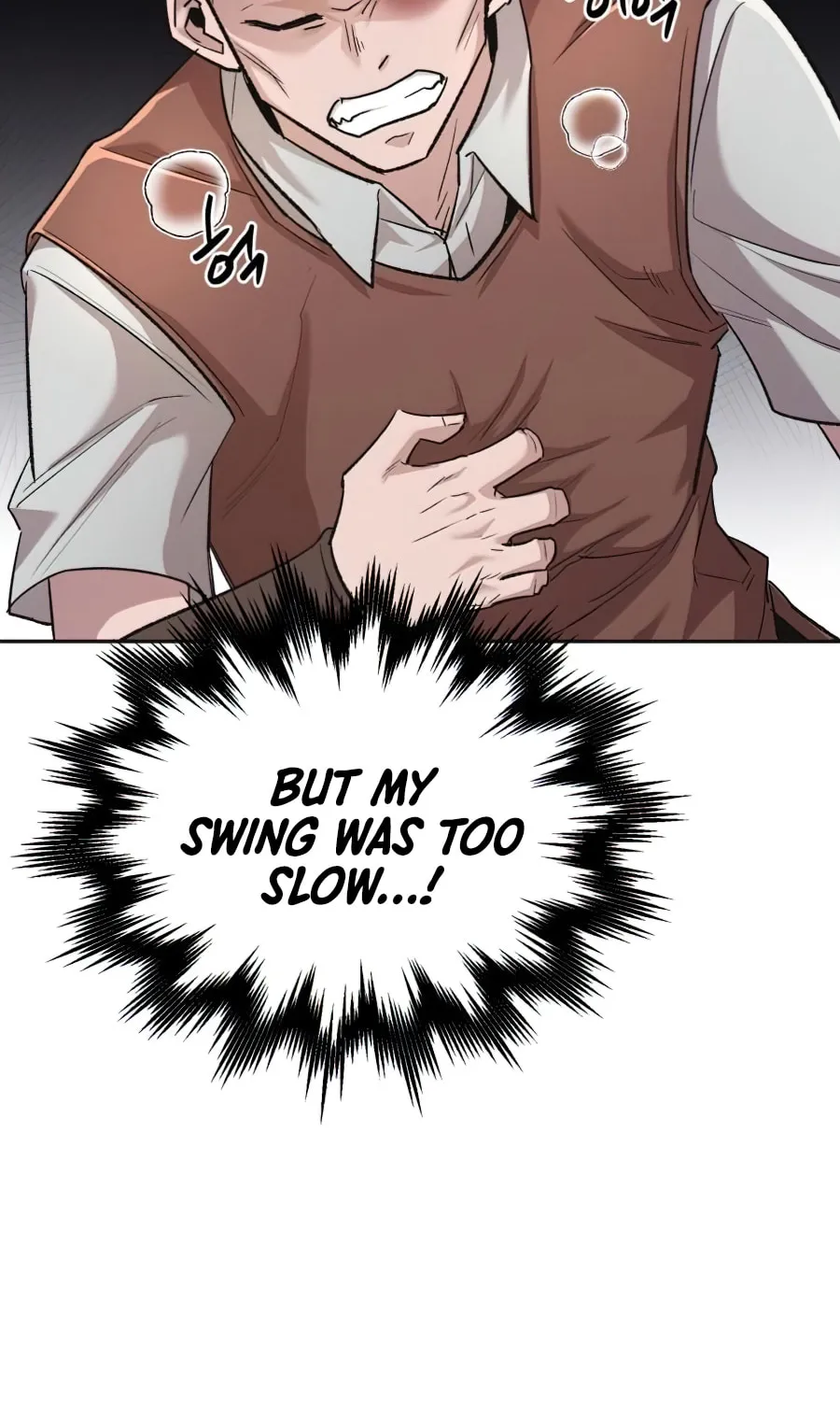 Read Descended from Divinity chapter 18 image 41 on Lezhin