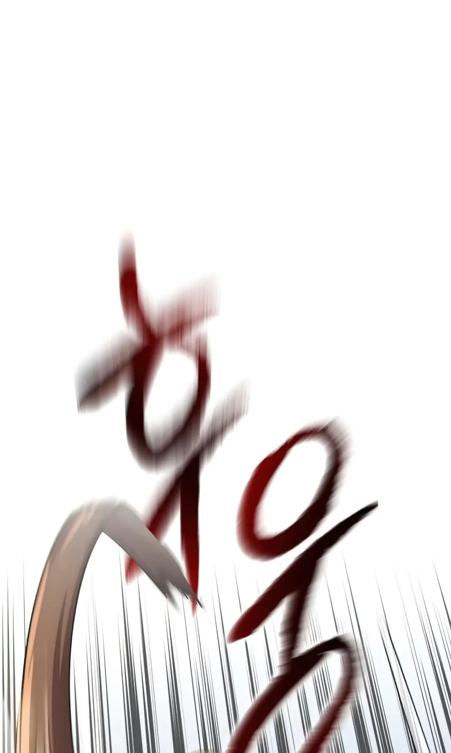 Read Descended from Divinity chapter 18 image 43 on Lezhin