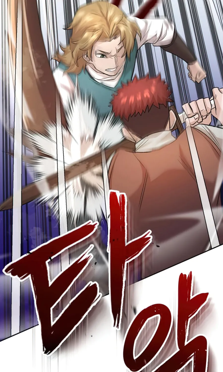 Read Descended from Divinity chapter 18 image 44 on Lezhin