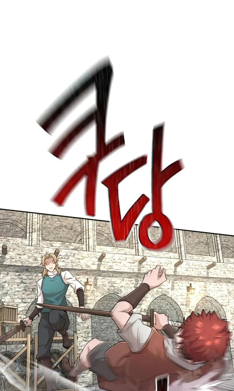 Read Descended from Divinity chapter 18 image 48 on Lezhin