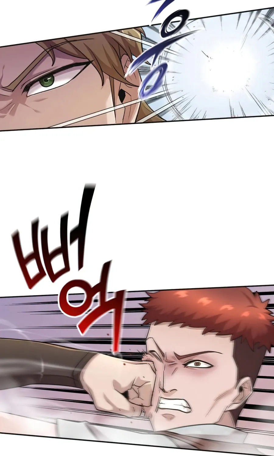 Read Descended from Divinity chapter 18 image 66 on Lezhin