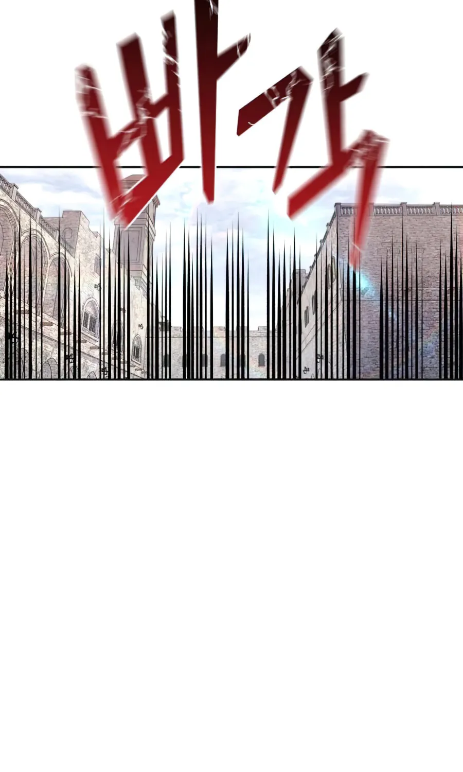 Read Descended from Divinity chapter 18 image 77 on Lezhin