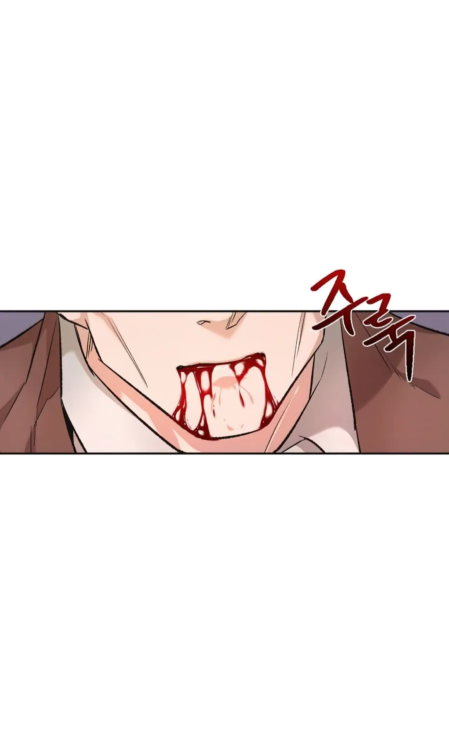 Read Descended from Divinity chapter 18 image 78 on Lezhin