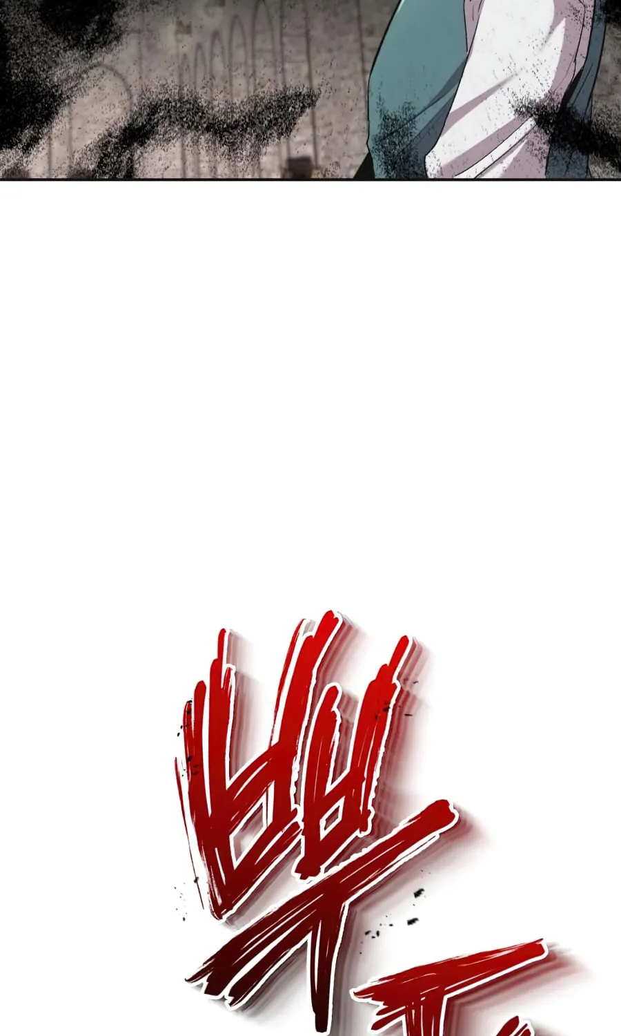 Read Descended from Divinity chapter 18 image 85 on Lezhin