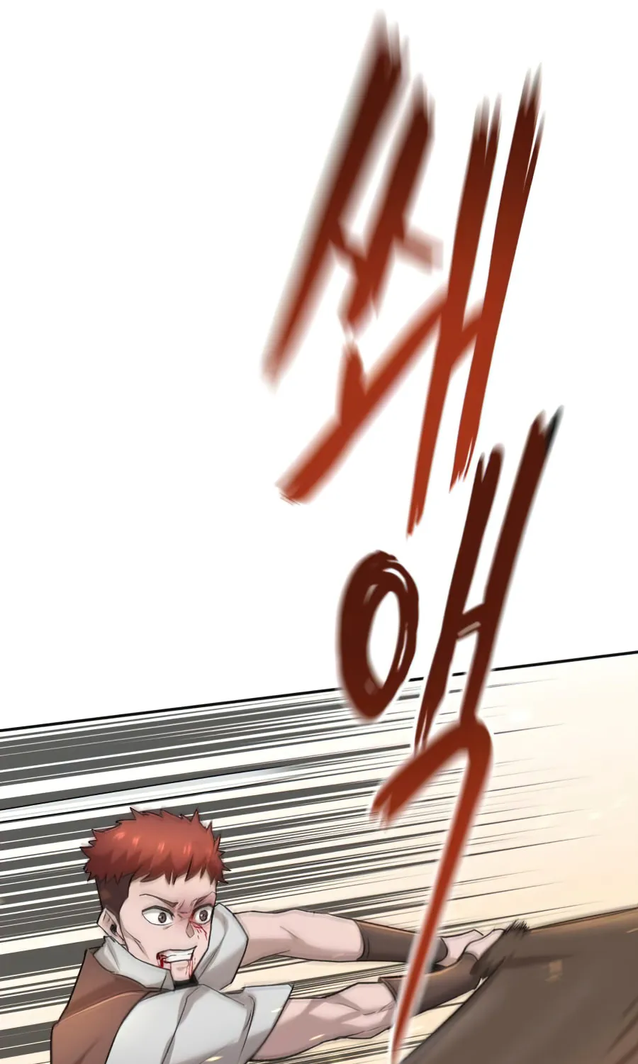 Read Descended from Divinity chapter 18 image 99 on Lezhin
